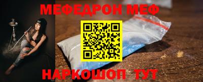 марки lsd Усть-Илимск