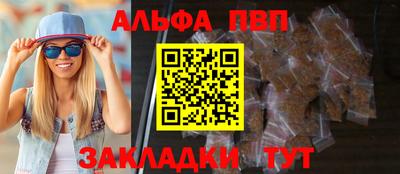 кокаин Тула