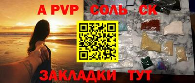 мдпв Туймазы
