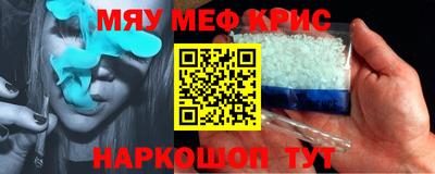 мдпв Туймазы