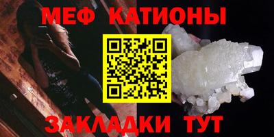 мдпв Туймазы