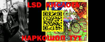 кокаин Тула