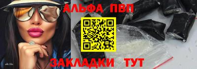 мдпв Туймазы