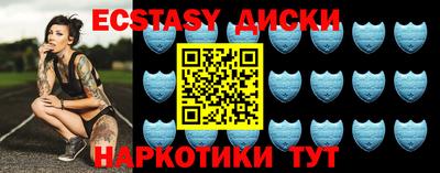 мдпв Туймазы