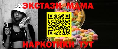 кокаин Тула