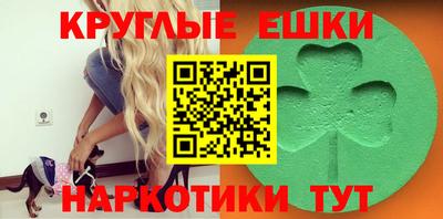 кокаин Тула