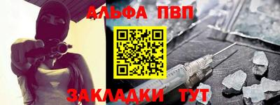 мдпв Туймазы