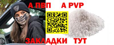 кокаин Тула