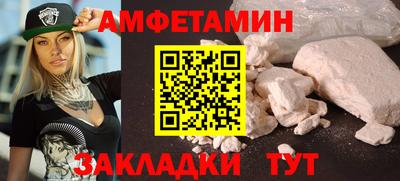 мдпв Туймазы