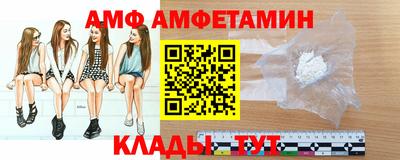 марки lsd Усть-Илимск