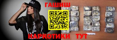 кокаин Тула