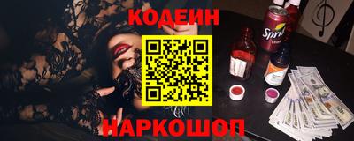 кокаин Тула