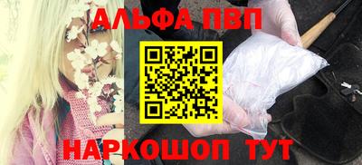 мдпв Туймазы