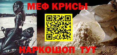 кокаин Тула