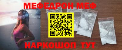 мдпв Туймазы