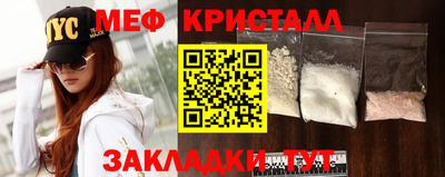 мдпв Туймазы