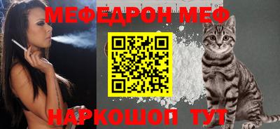 кокаин Тула