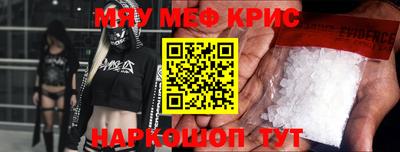 кокаин Тула