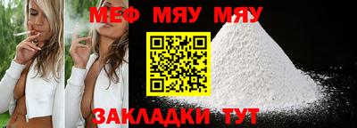 кокаин Тула